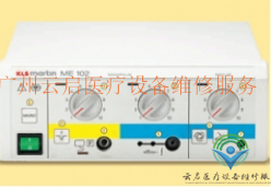 德國馬丁klsmartin ME M1-02 MICRO型高頻電刀.png