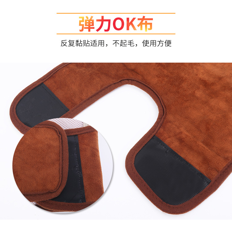 關(guān)節(jié)理療包12_11.jpg