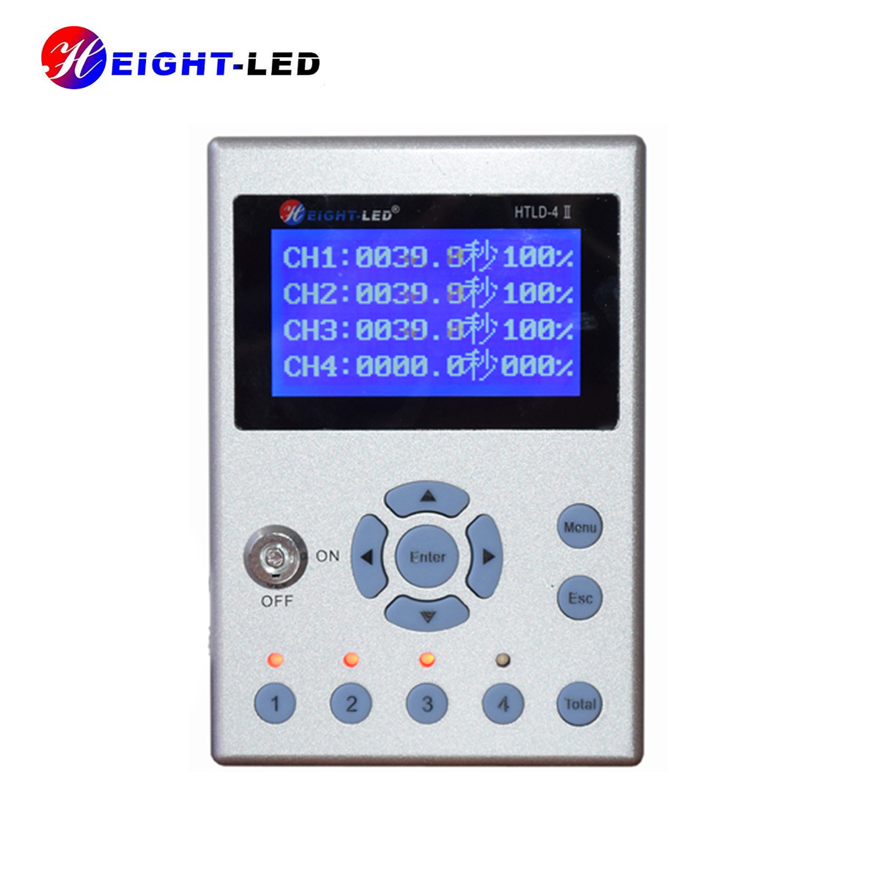 UVLED點光源主機正面04.jpg