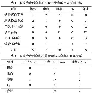 圖片3.png
