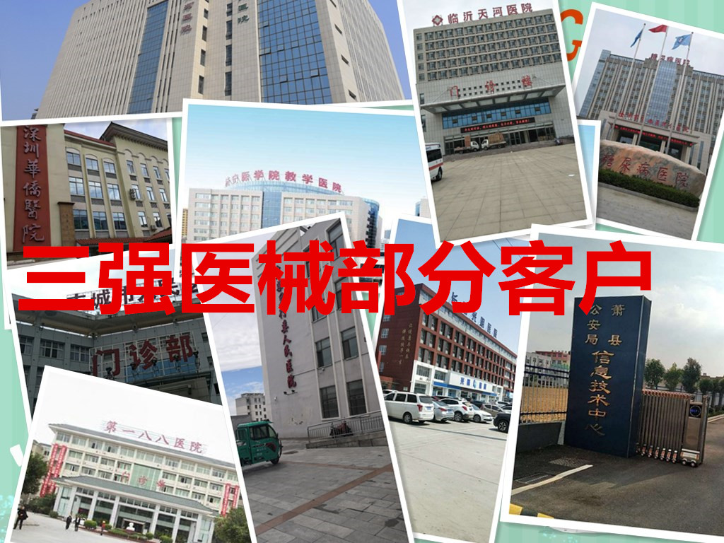 initpintu_副本.jpg