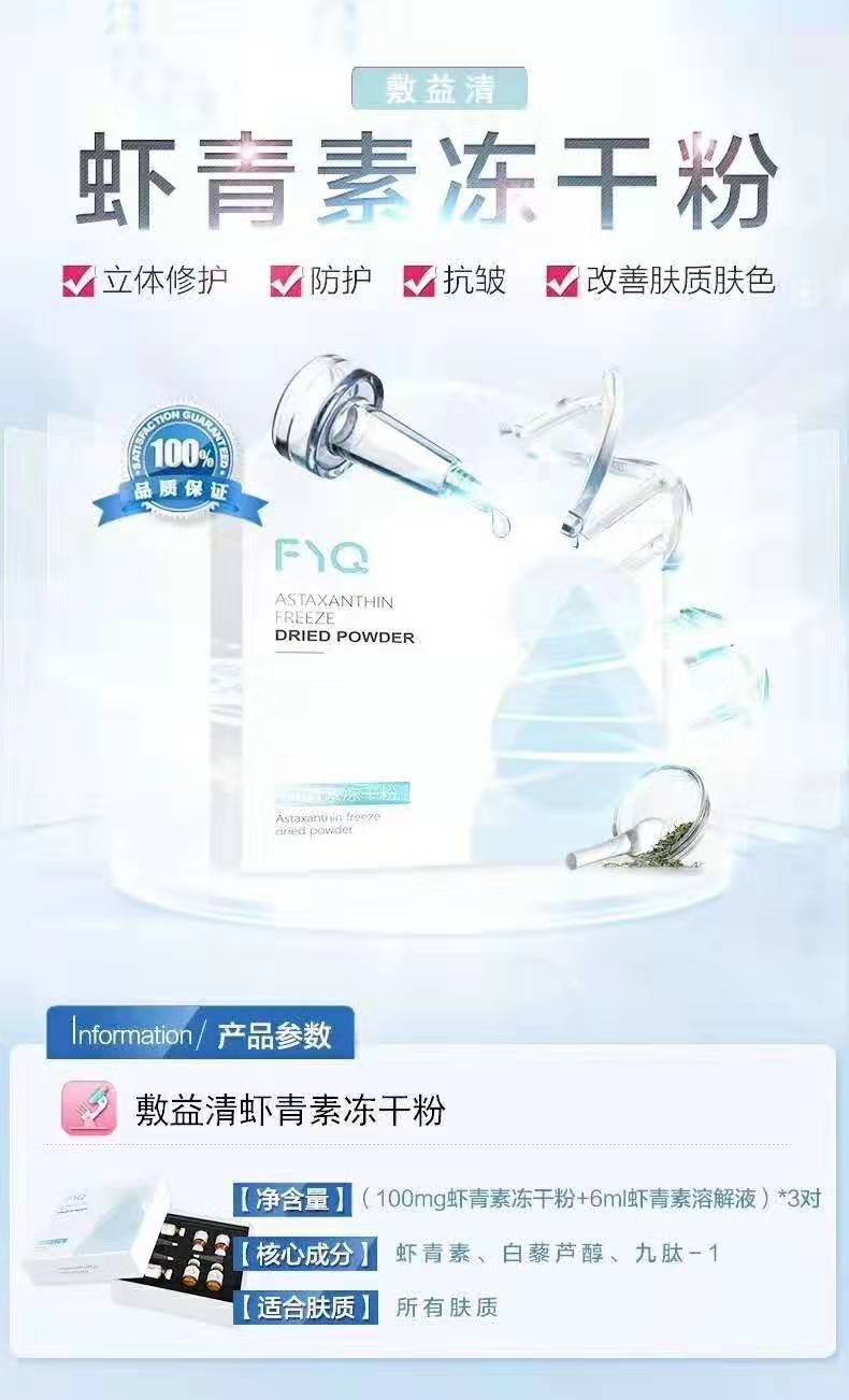 微信圖片_20190814145027.jpg