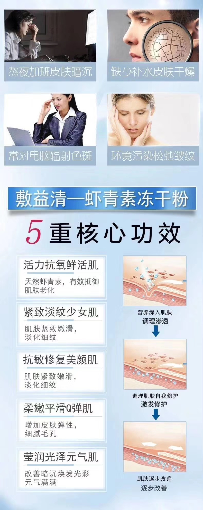 微信圖片_20190814145051.jpg