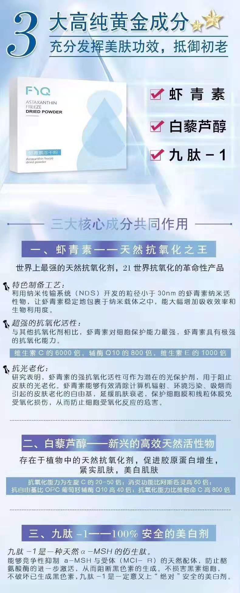 微信圖片_20190814145103.jpg