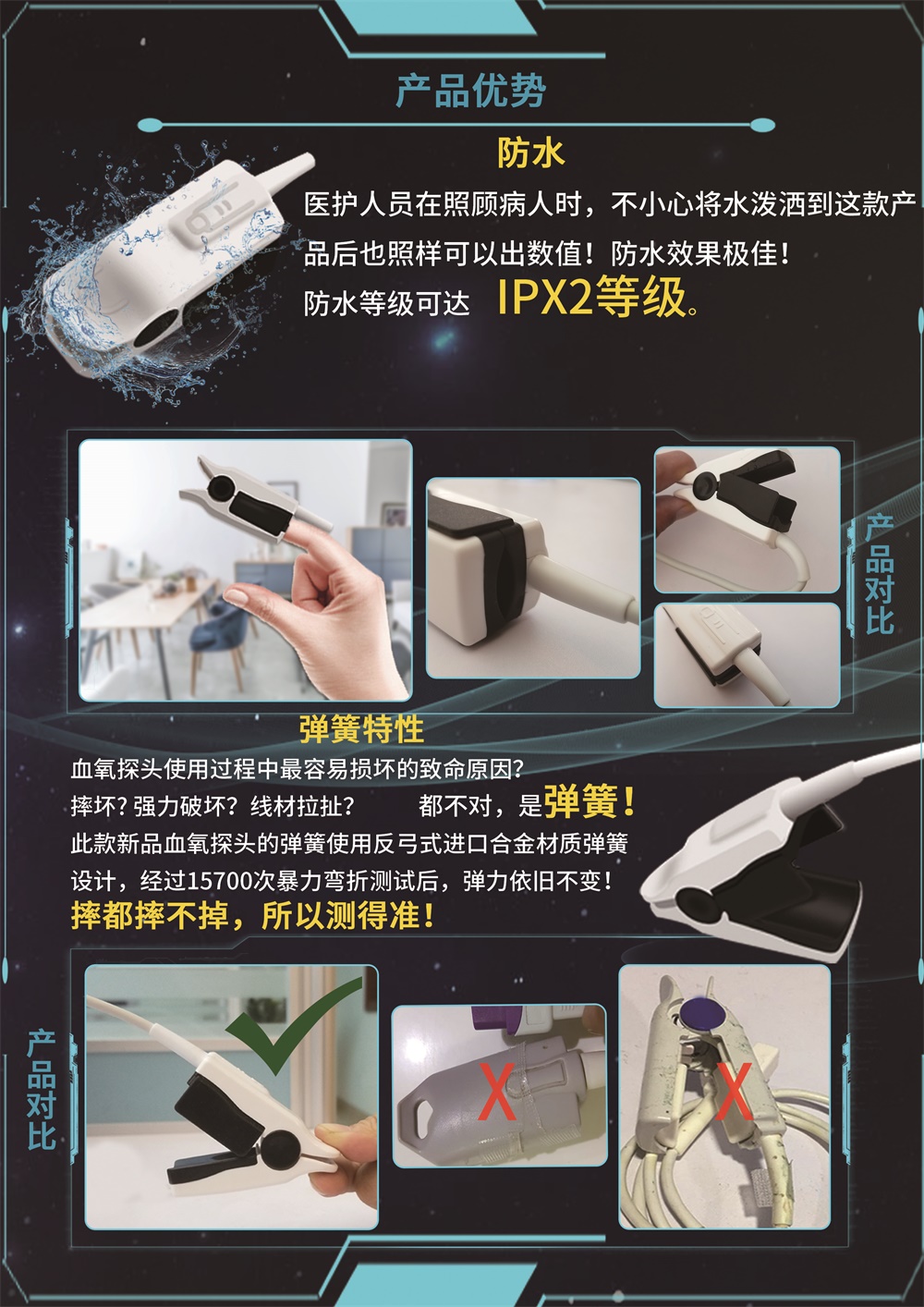 反面.jpg