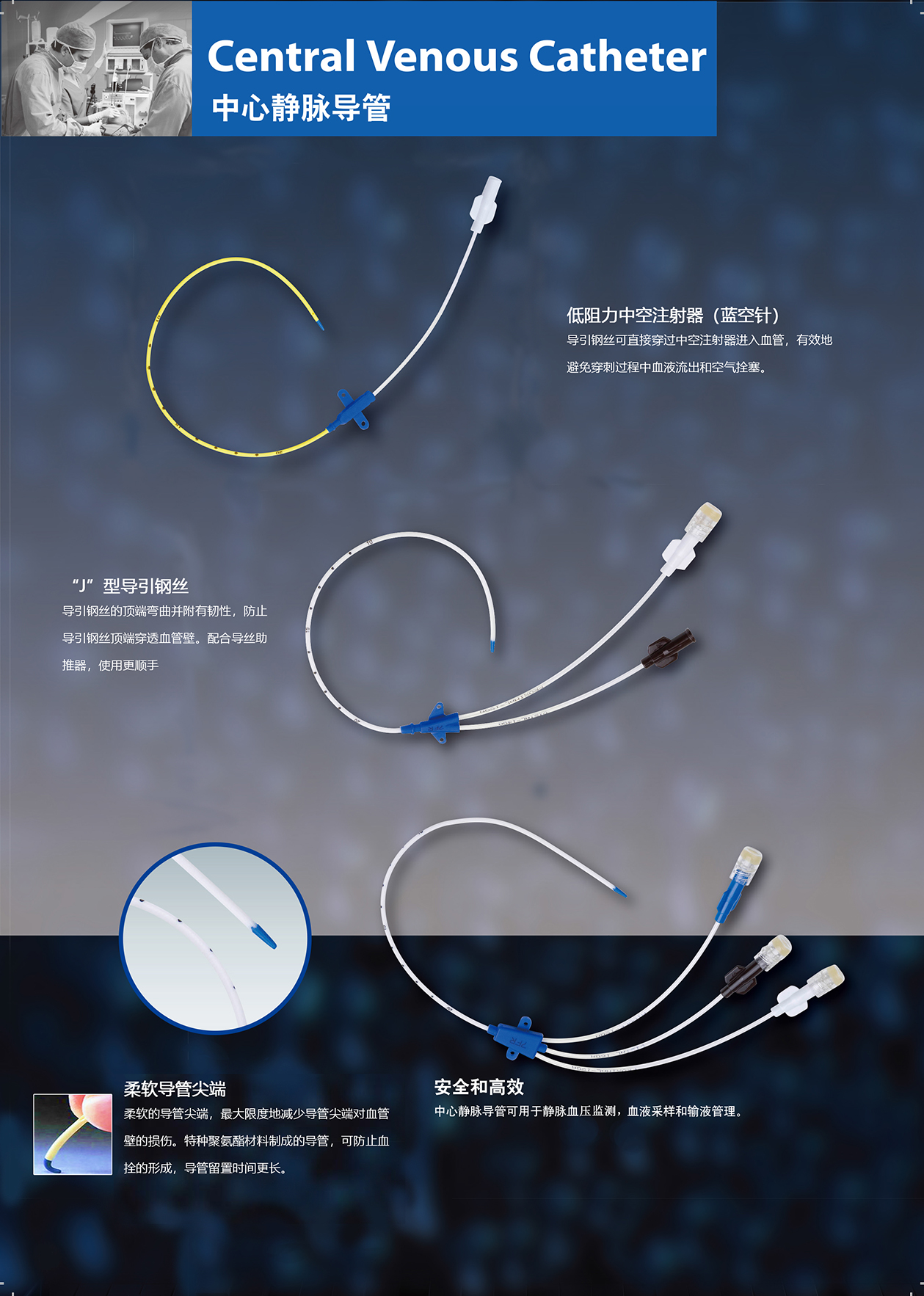 上海東順晟伍產(chǎn)品彩頁(yè)2019-2S.jpg