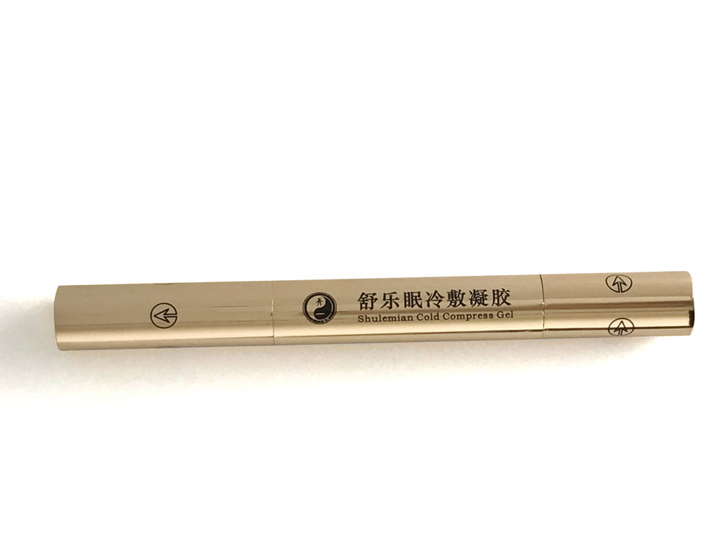 凝膠2.jpg