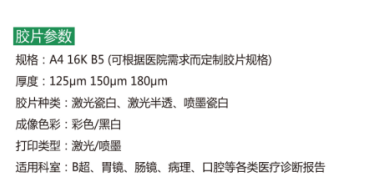 1572504097503925.png QQ截圖20191031144113.png