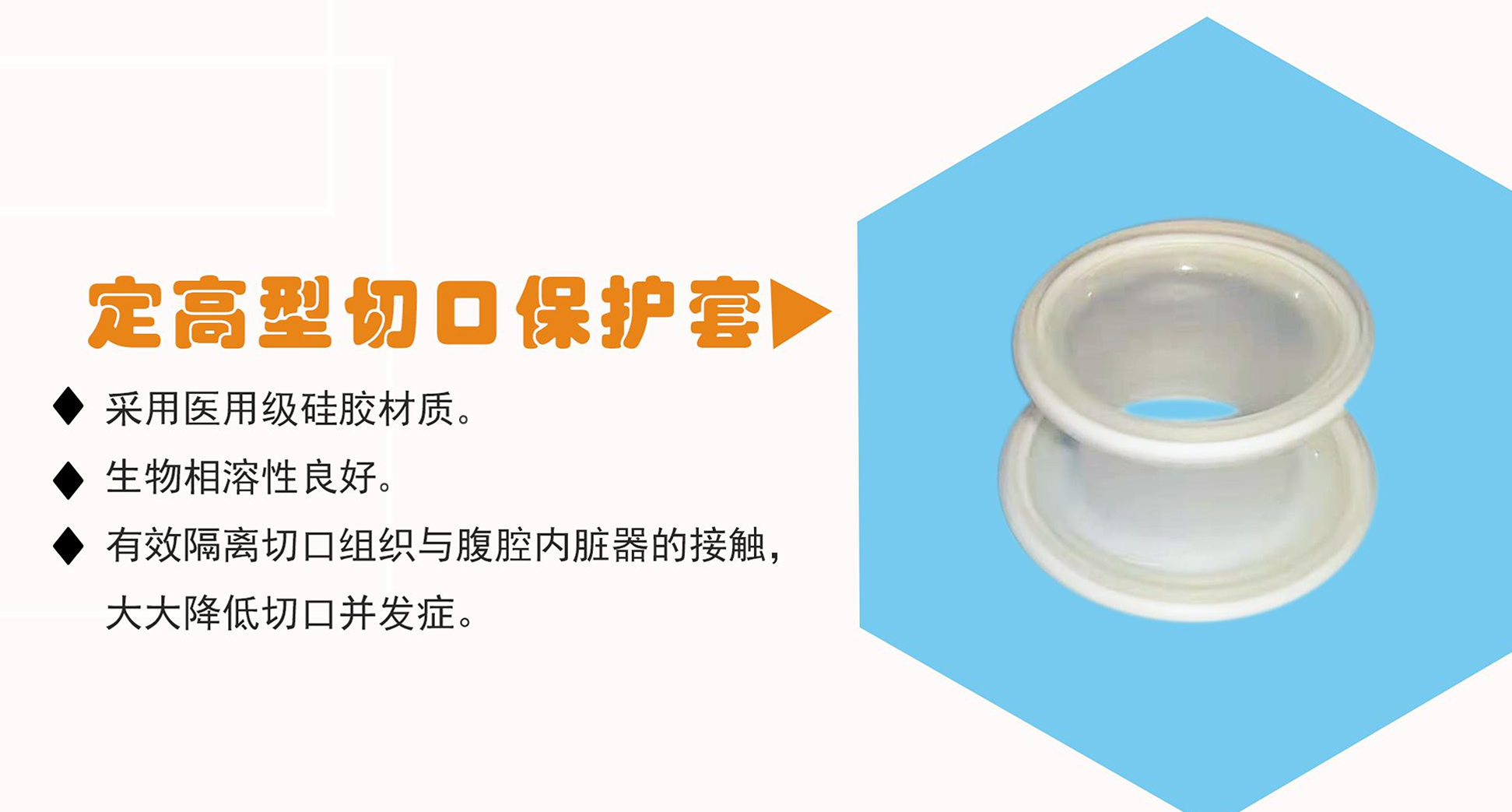 定高說明.jpg