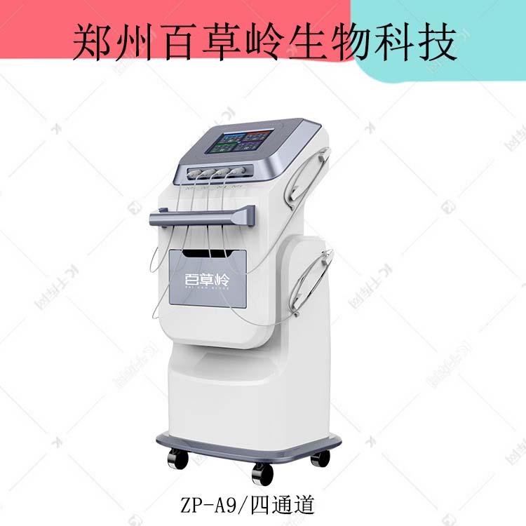 1575081229199352.jpg 未標題-1 (54).jpg