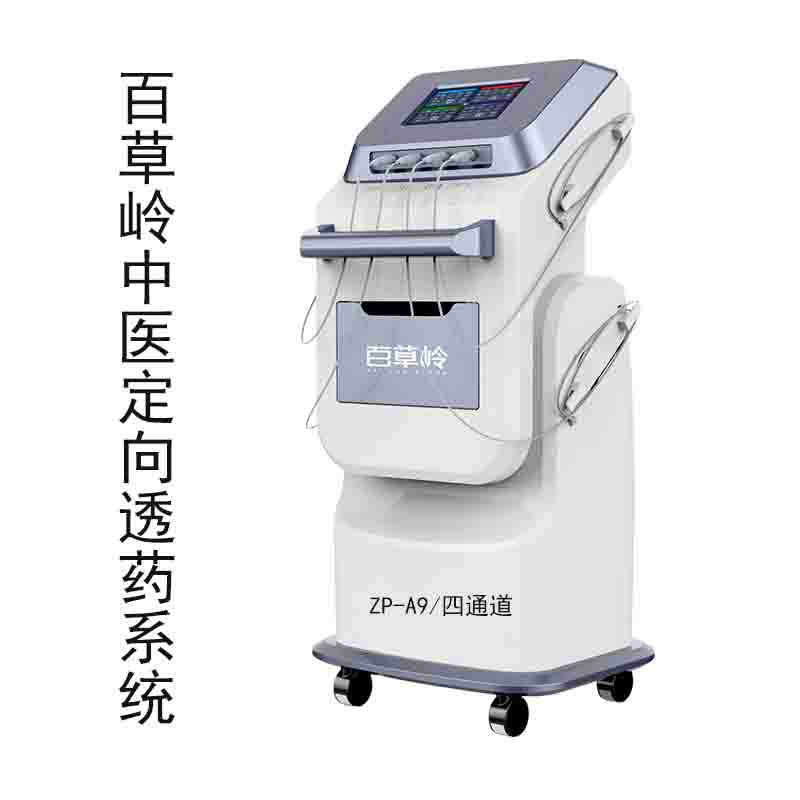 8_副本.jpg