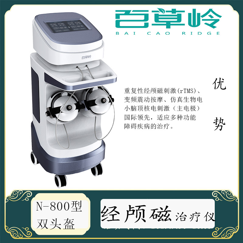未標題-1 (45).jpg