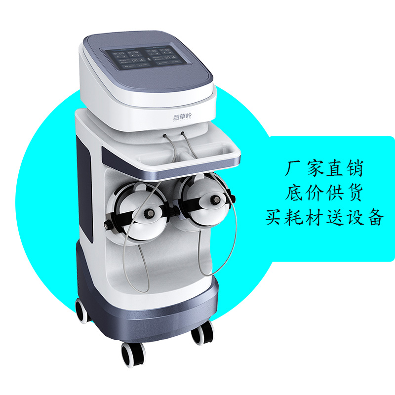 腦循環治療儀 腦循環治療儀圖片 