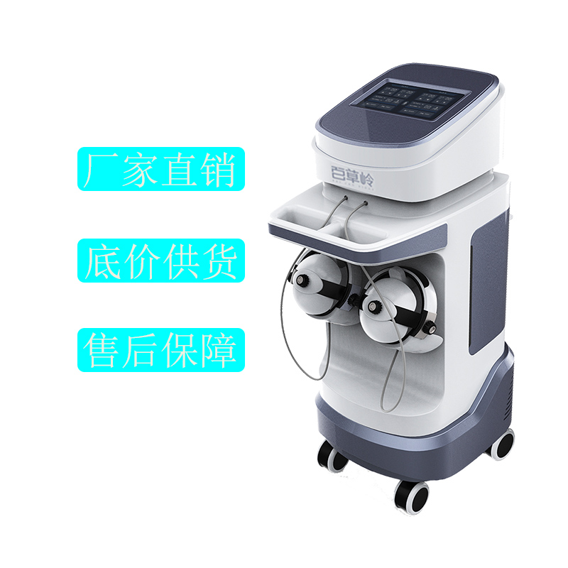 N-800經顱磁刺激治療儀