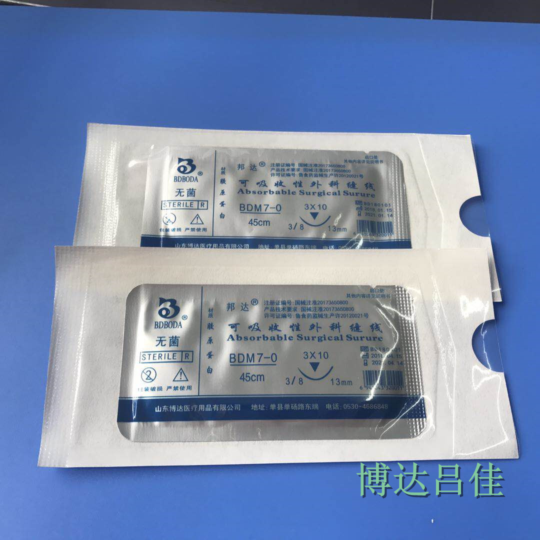 微信圖片_20180903103425_副本.jpg