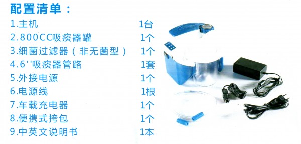 QSU7314.jpg