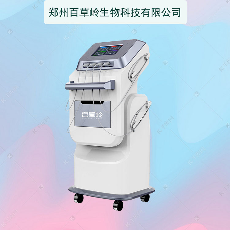 百草嶺中醫定向透藥治療儀價格