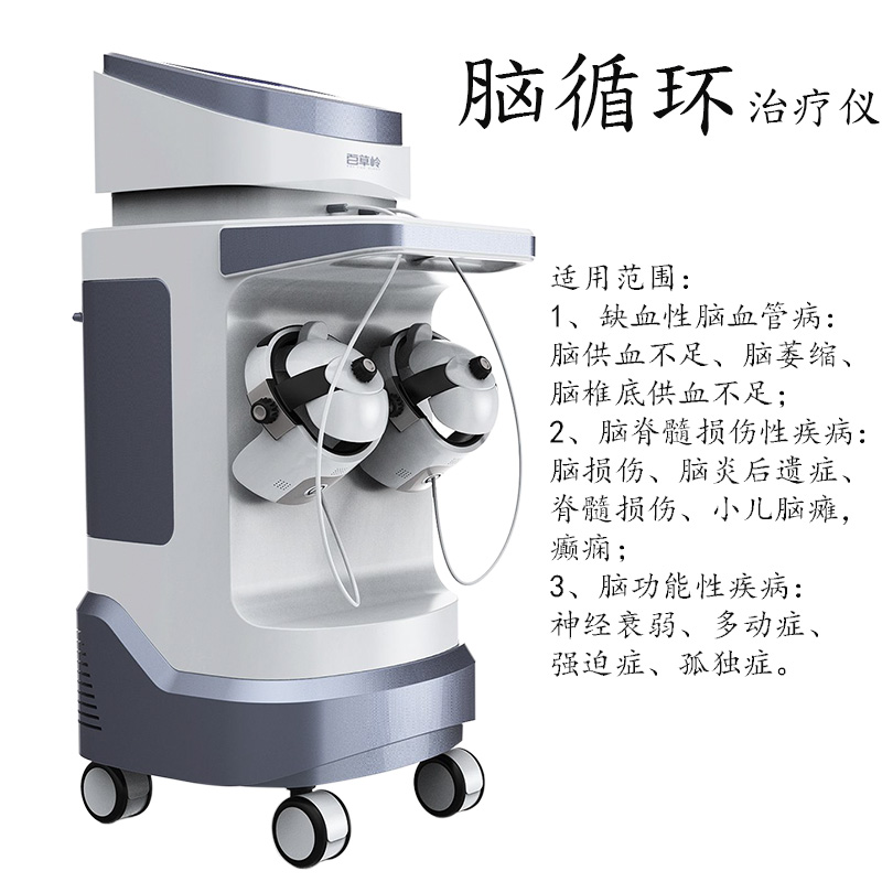 1584410467942625.jpg 未標(biāo)題-1 (73).jpg