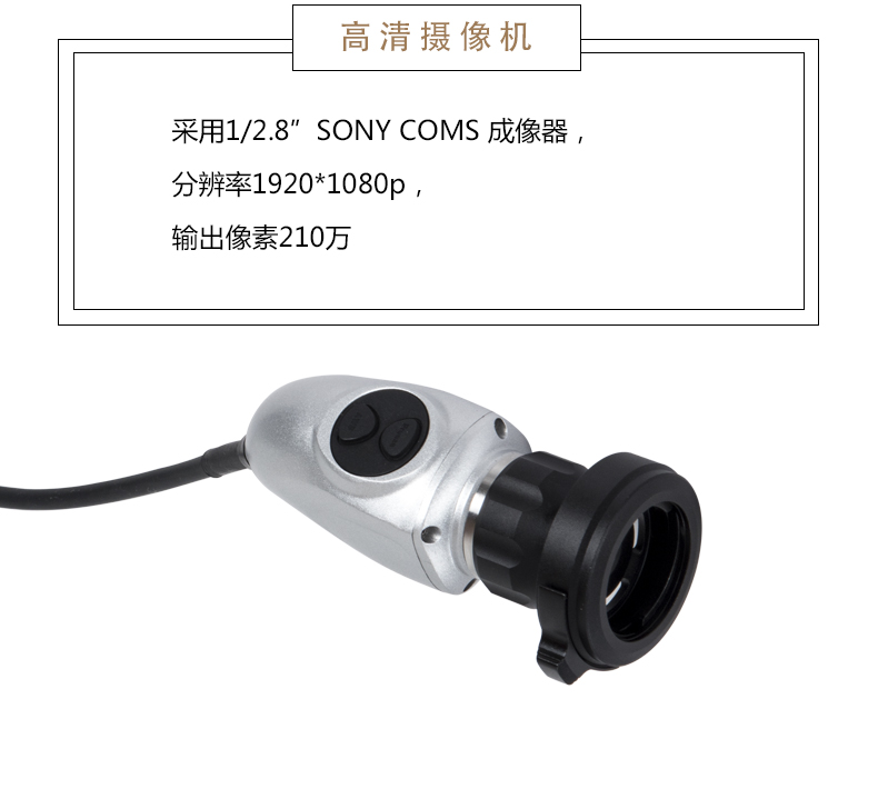 790-詳情頁-9001-簡潔_08.jpg