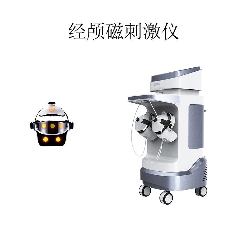 經顱磁刺激儀治療作用