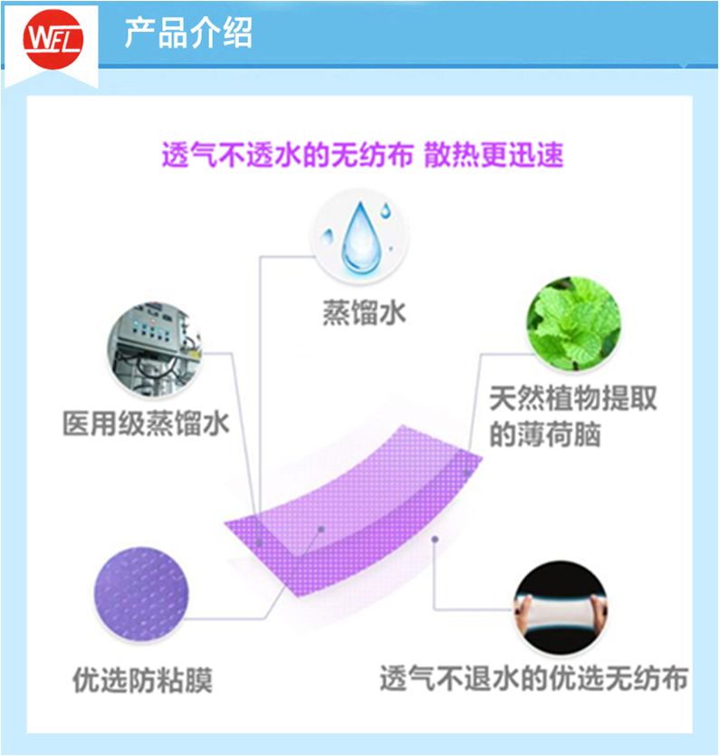 QQ圖片20200318132916.jpg