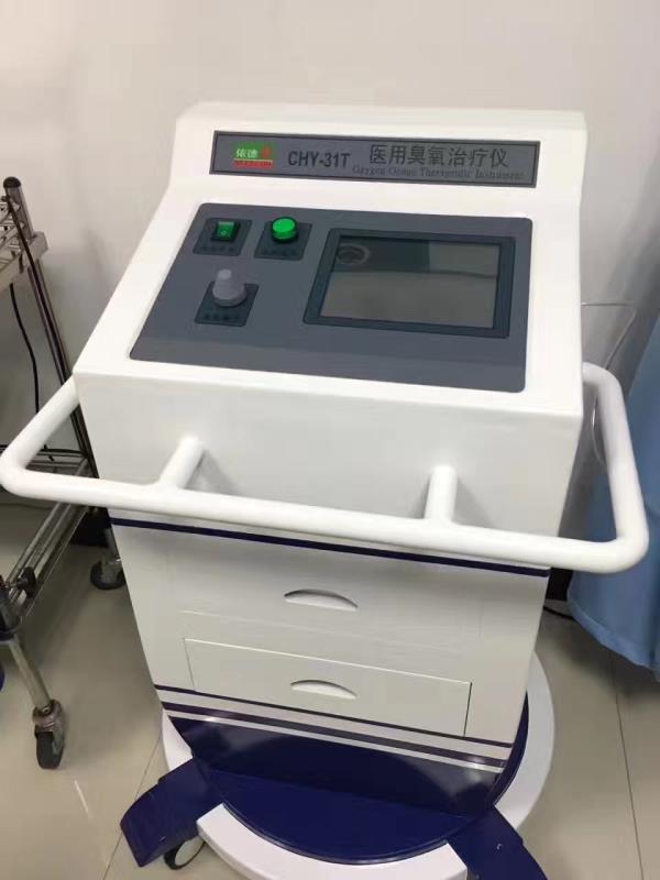 CHY-31T醫用臭氧治療儀 （臺式豪華型）.jpg