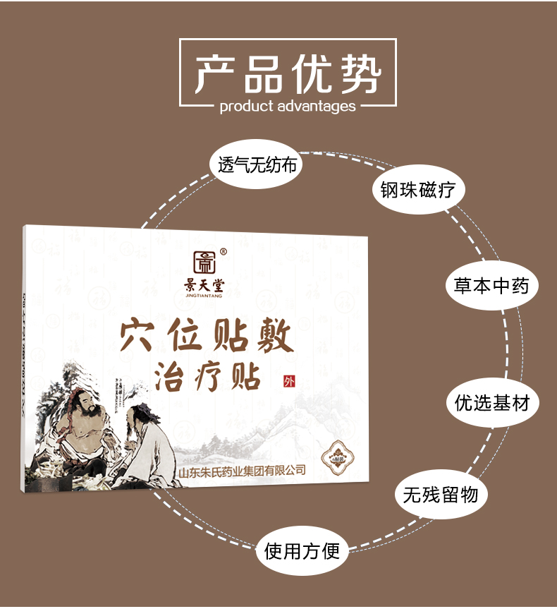 微信圖片_20180723160654.jpg