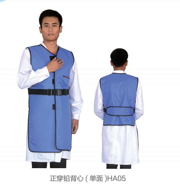 HA05正穿單面鉛背心.jpg
