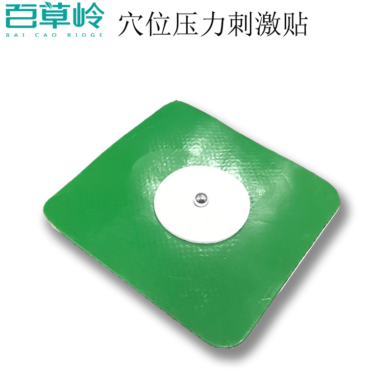 未標題-1 (86).jpg
