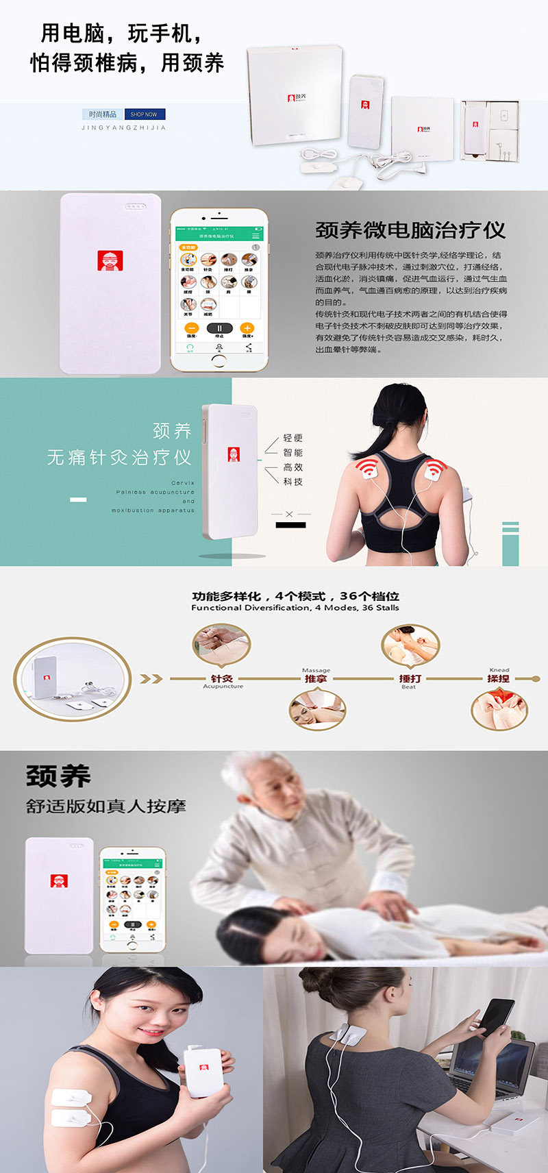 1588921766489937.jpg 微信圖片_20200507162347.jpg