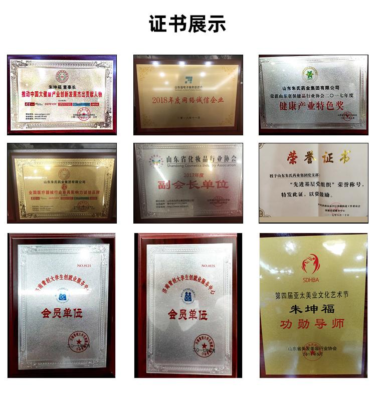 1591667010591724.jpg 廠家1.jpg