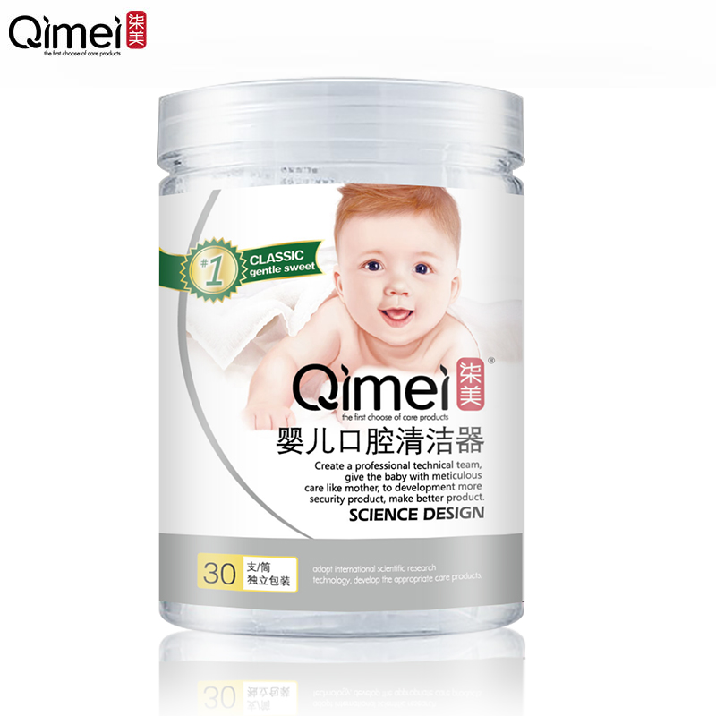嬰兒口腔清潔器1...jpg
