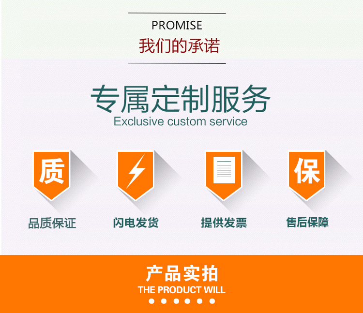 詳細(xì)介紹2.jpg