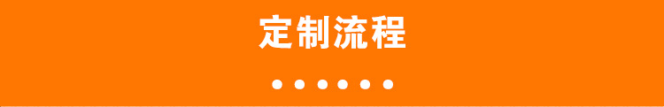 詳細(xì)介紹3.jpg
