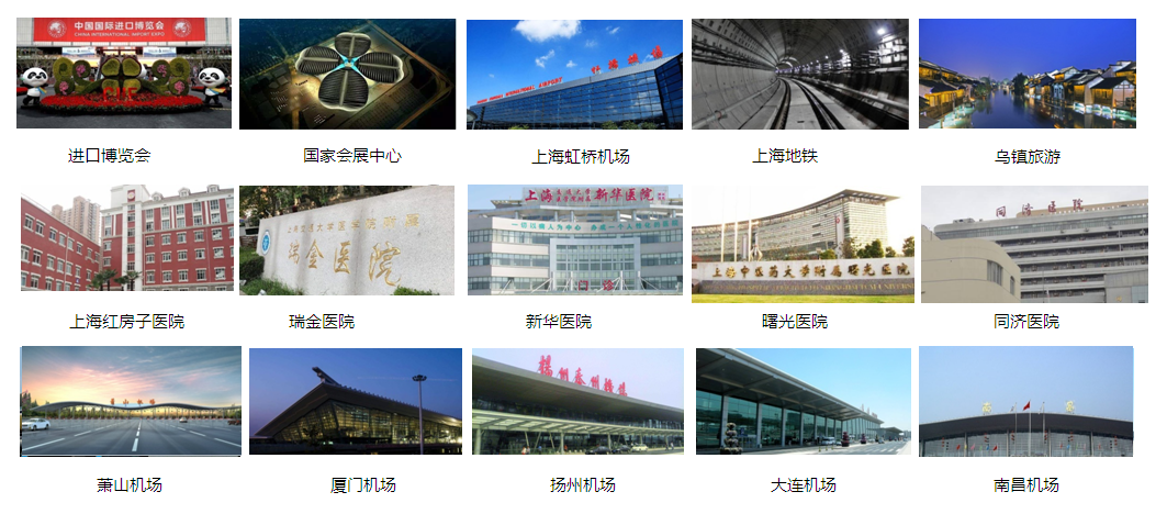 重要客戶.png