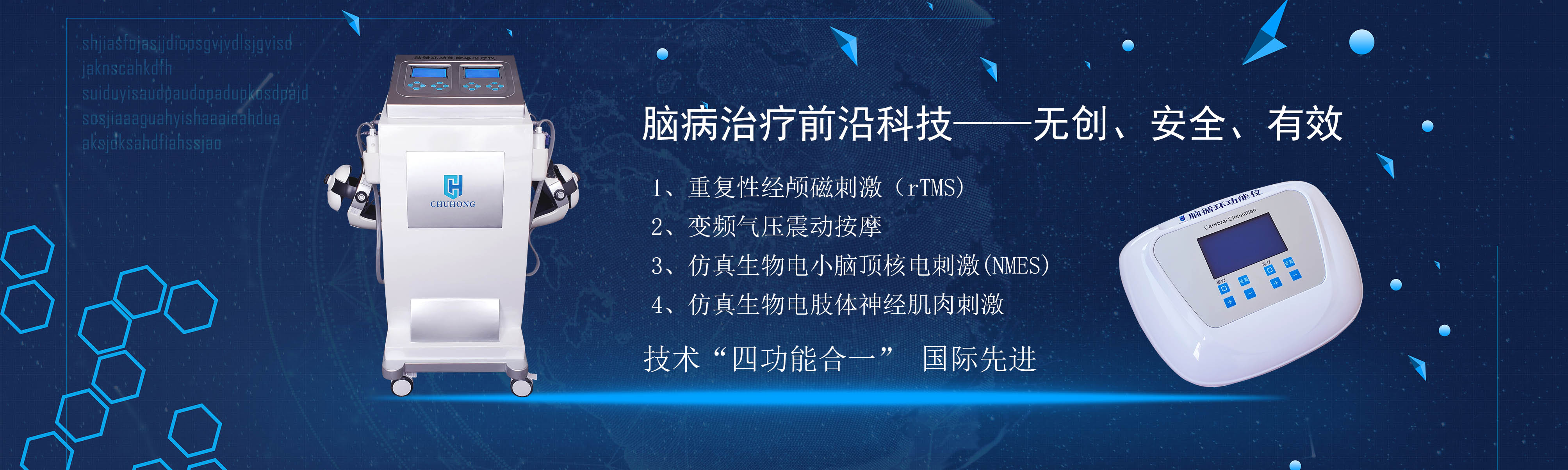 zhu2.jpg