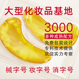 1596693039492460.jpg 主圖-4.jpg