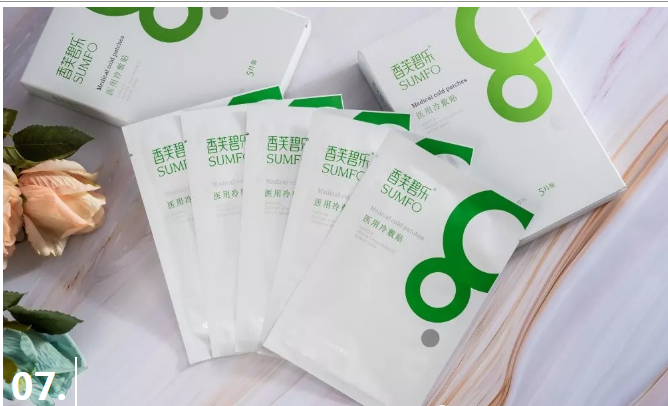 1600829608116020.png QQ截圖20200923105258.png