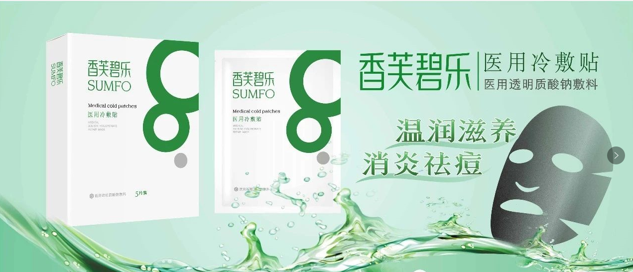 1600829878959126.png QQ截圖20200923105750.png