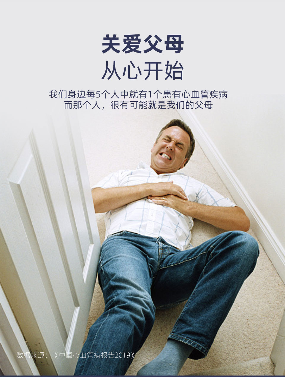 圖層 3.jpg