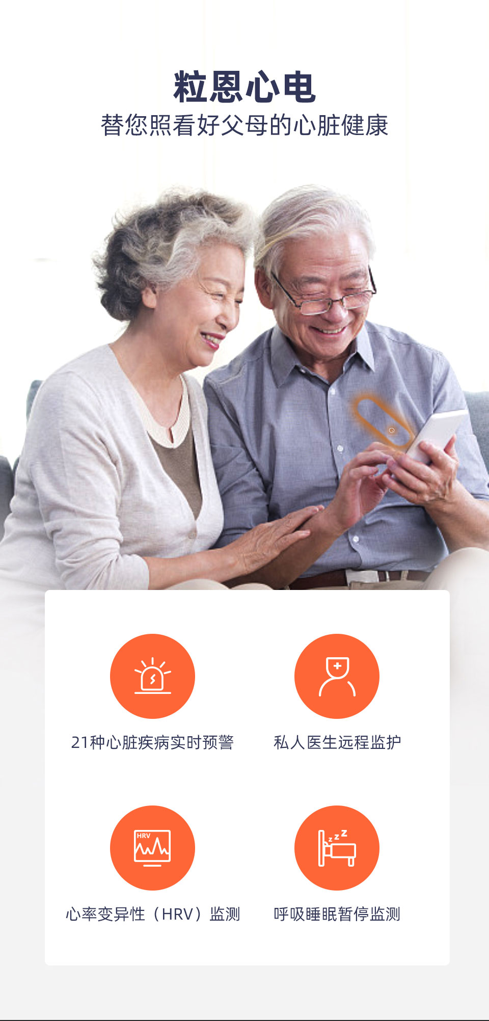 圖層 5.jpg