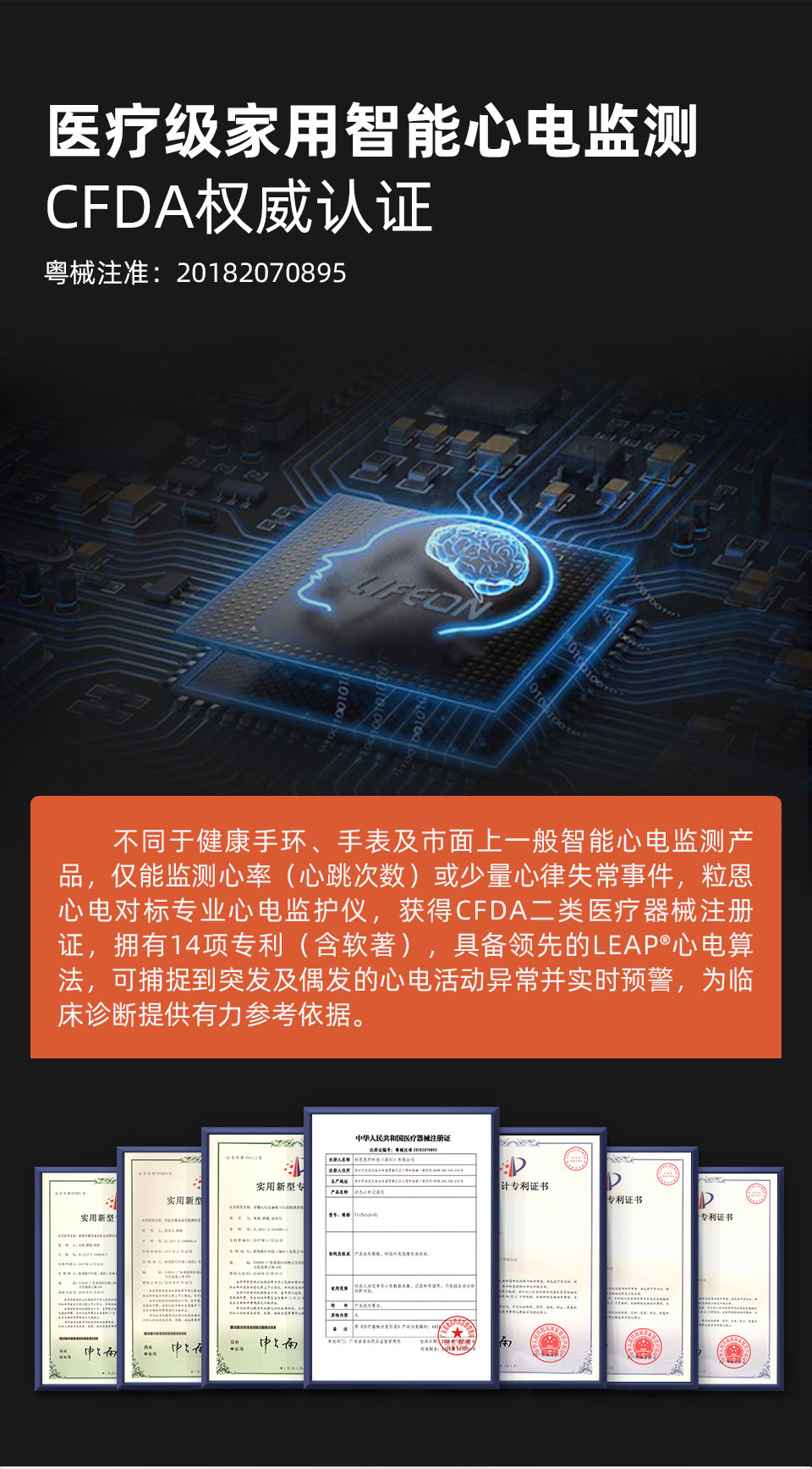 圖層 6.jpg