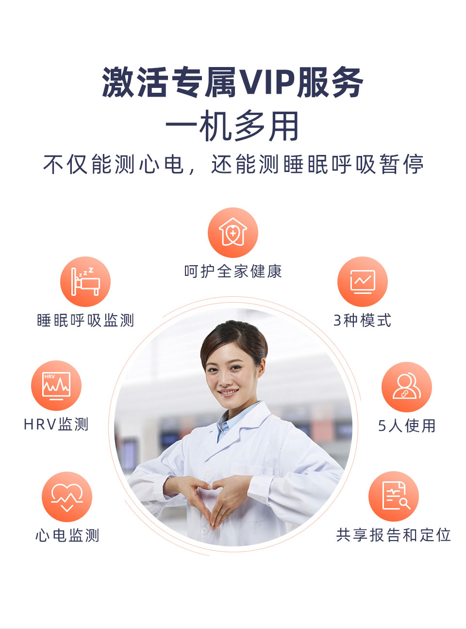 圖層 10.jpg