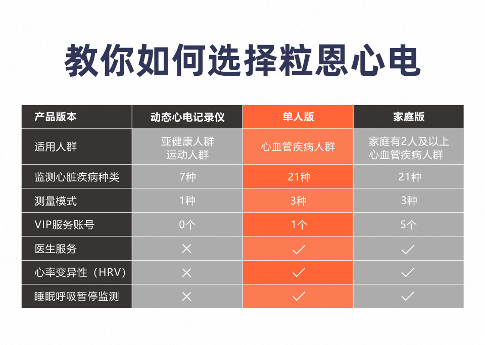 圖層 14.jpg
