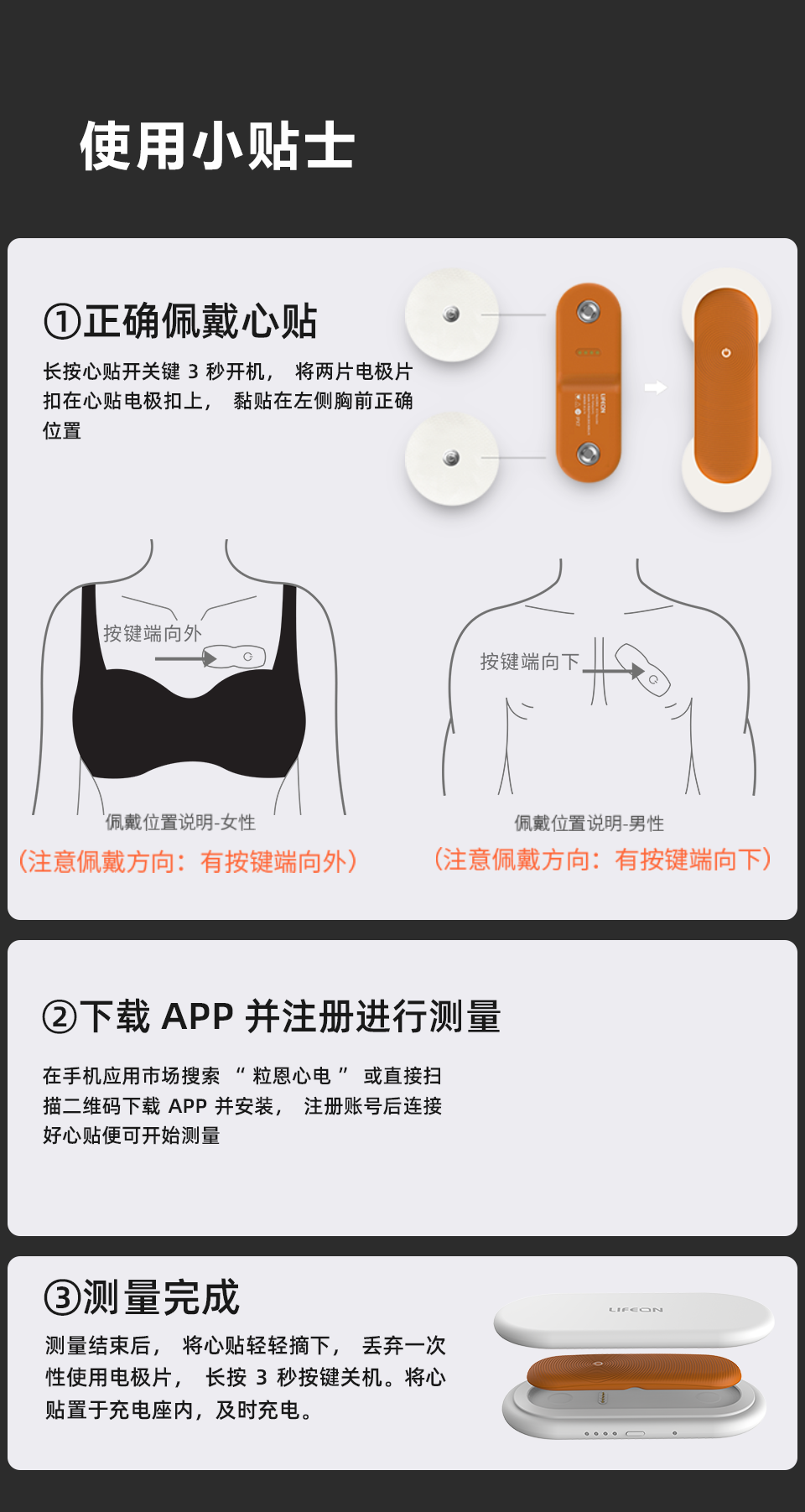 圖層-15.png