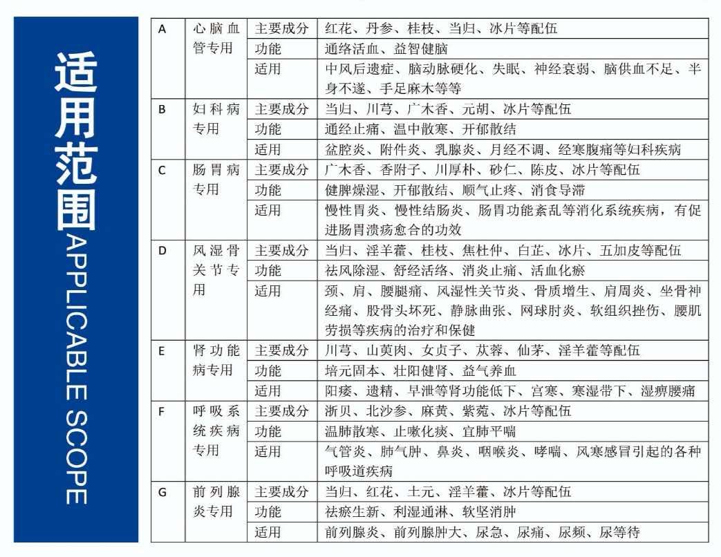微信圖片_20201110085707.jpg
