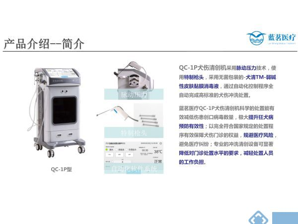 微信圖片_20201128101810.png