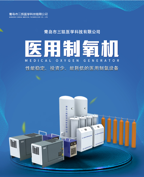微信截圖_20201217153601.png