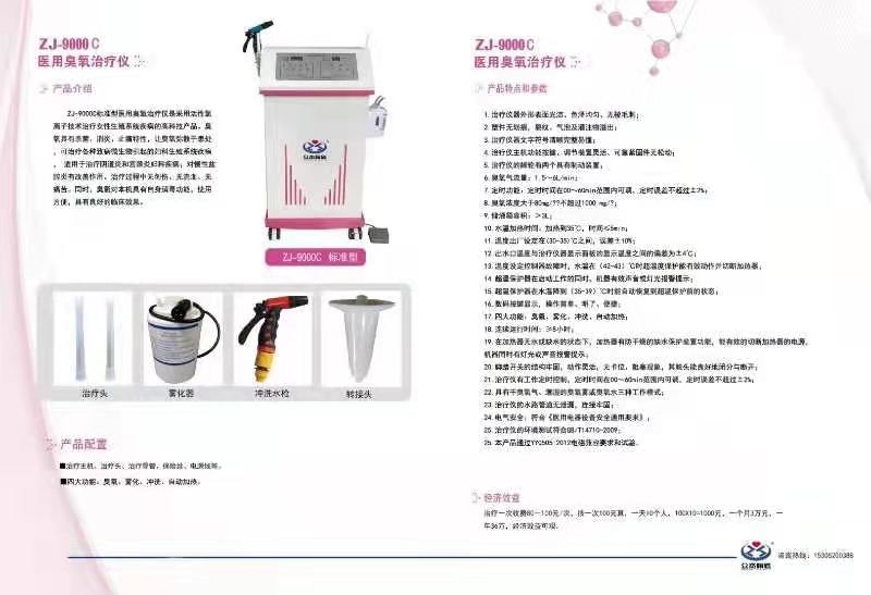 微信圖片_20201229125603.jpg