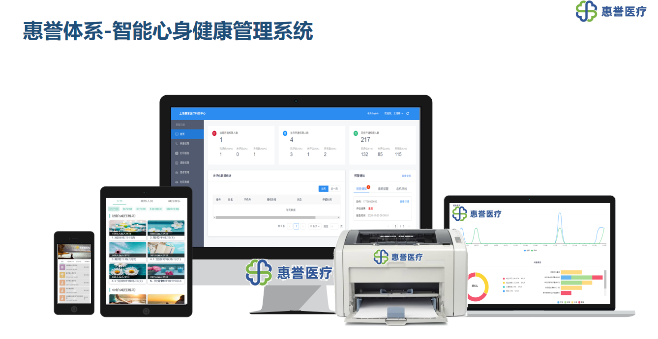 微信截圖_20210104123218.png